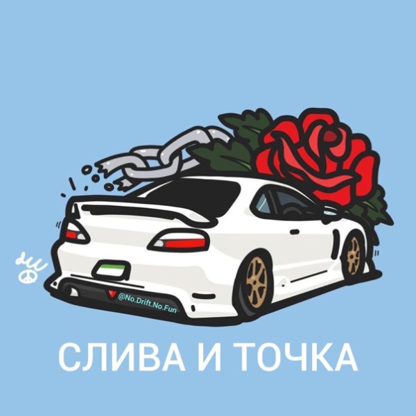 XSIDE логотип