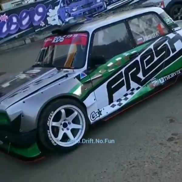 Ноу дрифт ноу фан