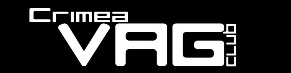 Наклейки ваг груп