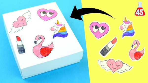 Бумажные сюрпризы для срисовки легкие