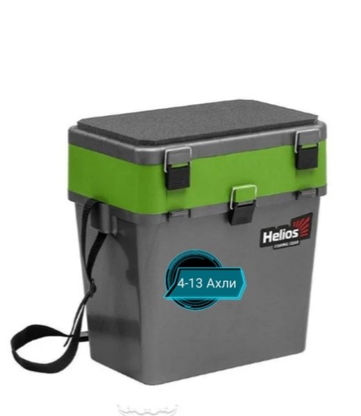 Зимний рыболовный ящик 2022 г