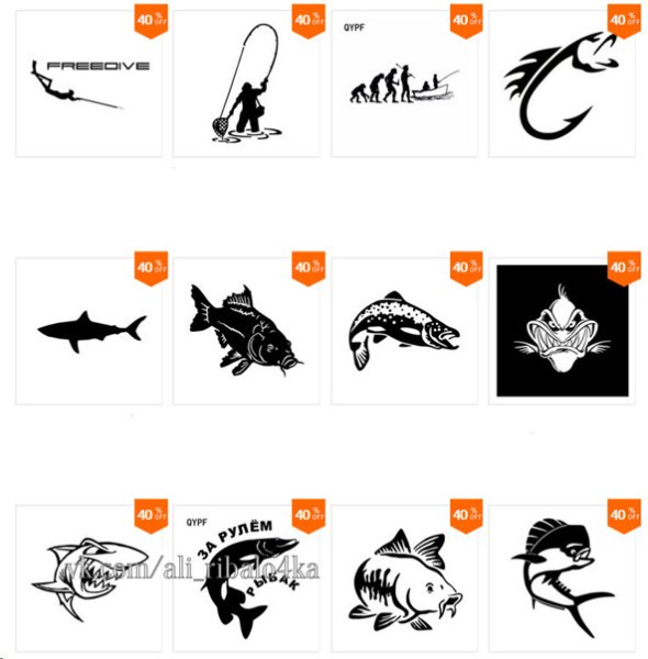 Ящик зимний с термоконтейнером