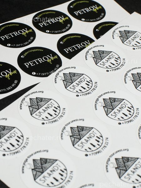 Японский винил Самурай