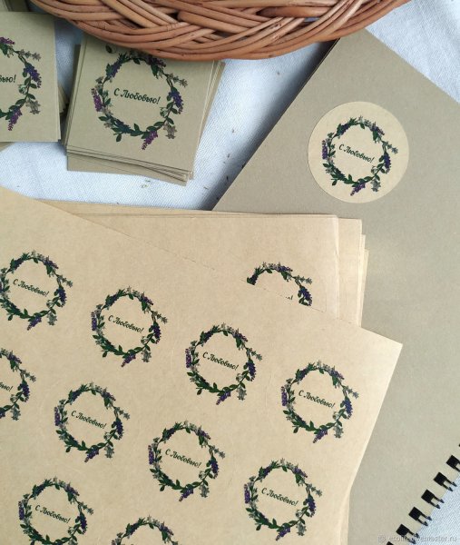 Наклейки на крафтовой бумаге