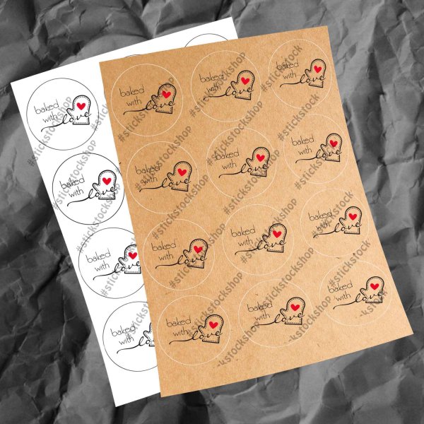 Круглая наклейка крафт