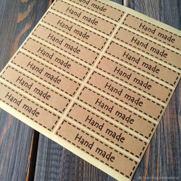 Наклейки на крафт бумаге