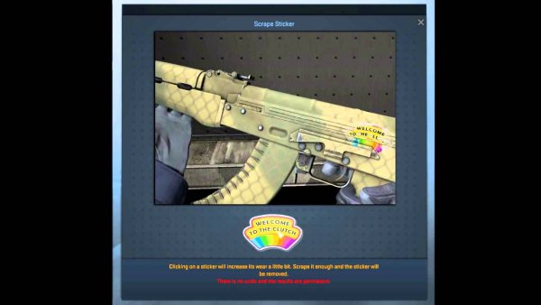 Убойные Стикеры