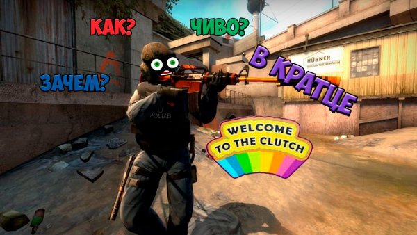 Коллекционные значки КС го