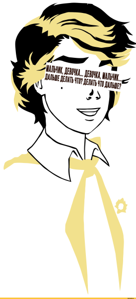 Вейп шоп вывеска