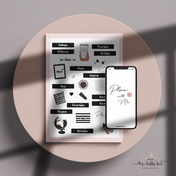 Шурик Бесконечное лето