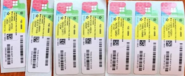 Наклейка с ключом Windows 10