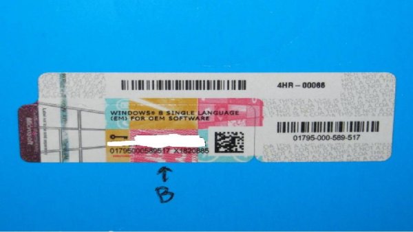 Лицензия виндовс 10 ноутбук