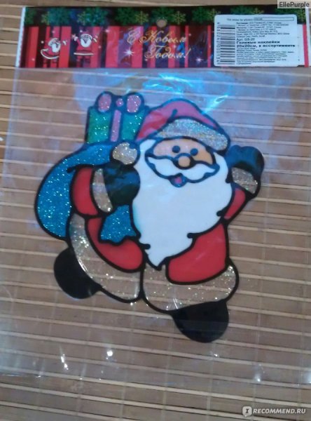 Гелевые наклейки на окна