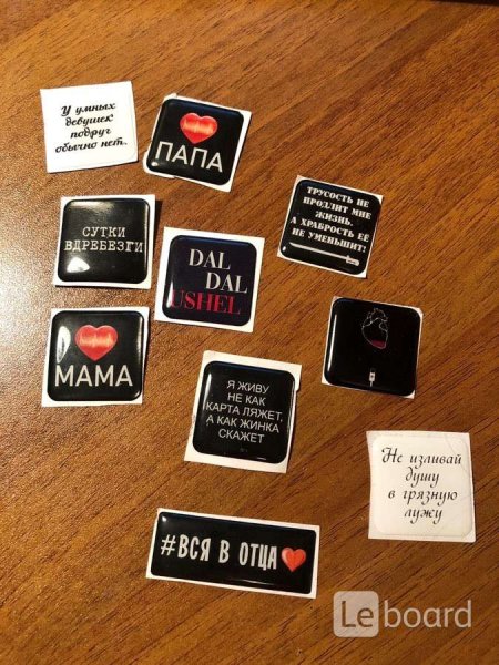 Наклейки на телефон мияги