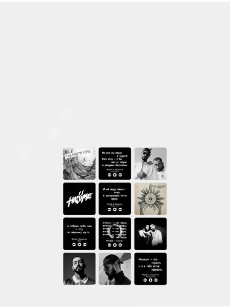 3d наклейки на телефон мияги