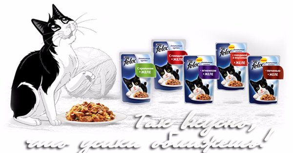 Пауч упаковка для детского питания