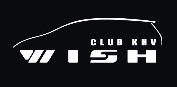 Тойота Виш лого