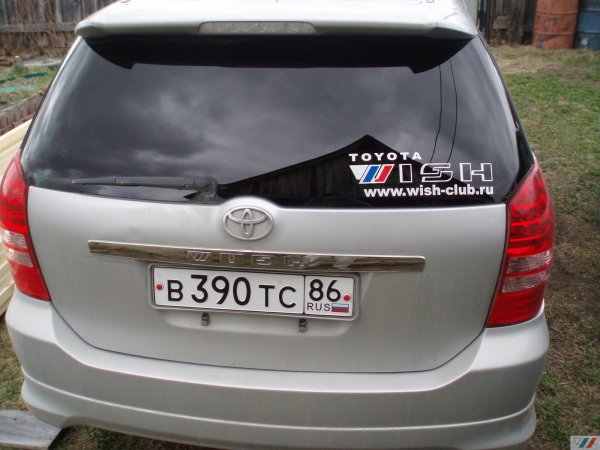 Наклейка Тойота Виш