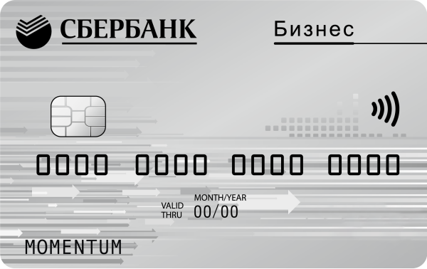 Эскиз из аниме Наруто Яхико