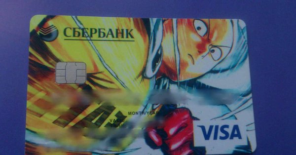 Карта Сбербанка