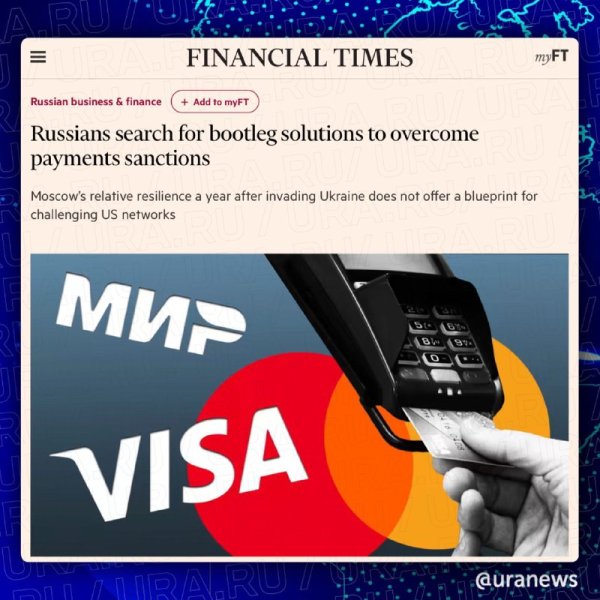 Акацуки Чиби Пейн