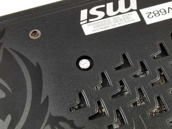 AORUS наклейка