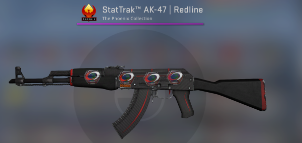 АК 47 красная линия