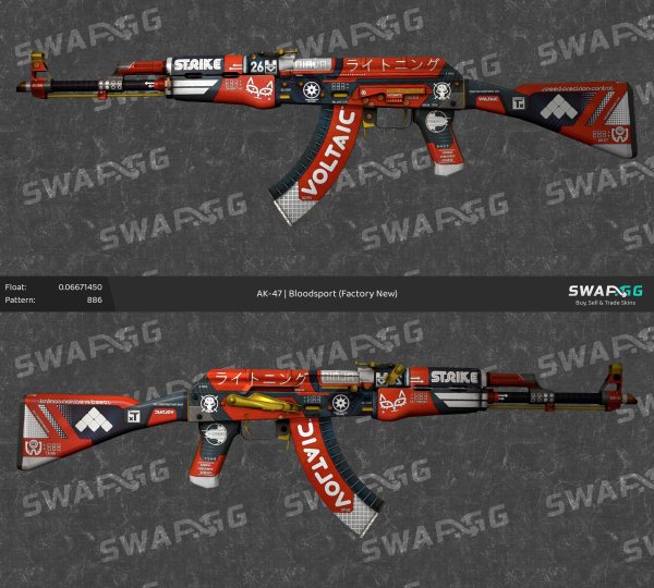 Кровавый спорт скин в КС го АК 47