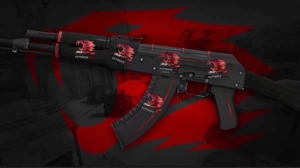 Скины КС го