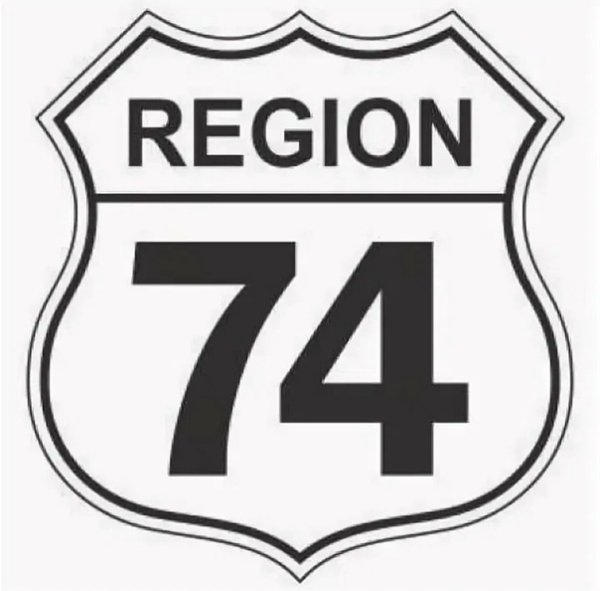 Табличка на автозаправщике