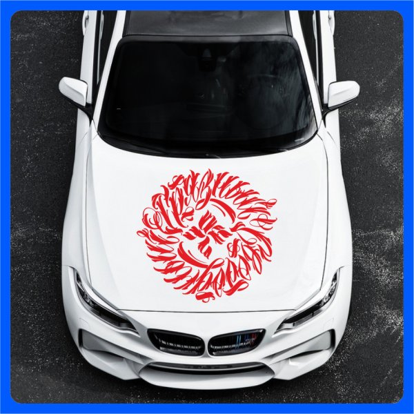 Танкоград андеграунд оу74