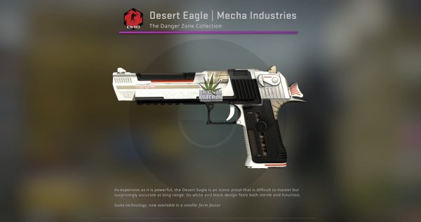 Наклейки на Desert Eagle механо пушка
