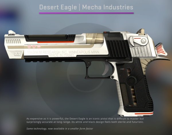 Наклейки на Desert Eagle механо пушка