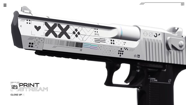 П250 механо пушка