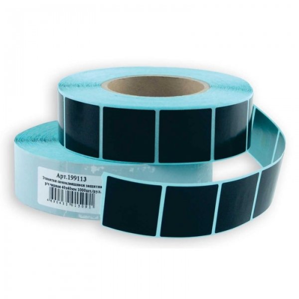 Радиочастотные этикетки 40x40