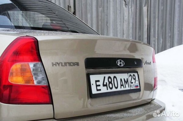 Наклейка Accent