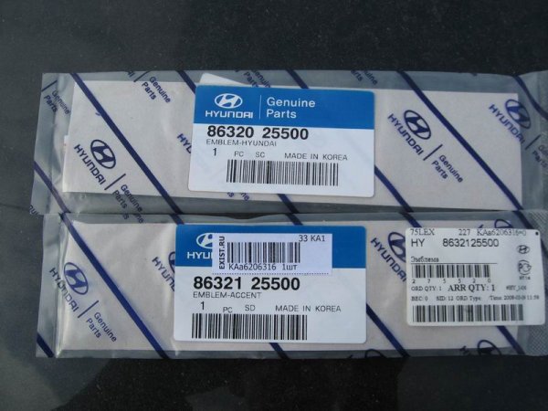 ВАЗ 2114 стикербомбинг