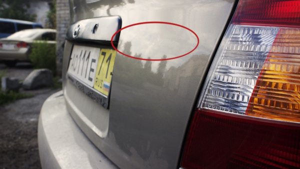 Наклейка на лобовое акцент