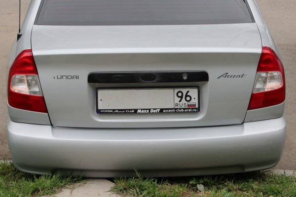 Наклейка Accent Club