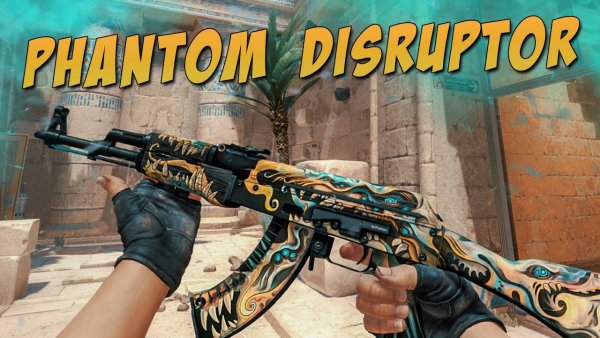 АК 47 Phantom Disruptor