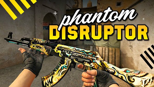 АК 47 Phantom Disruptor