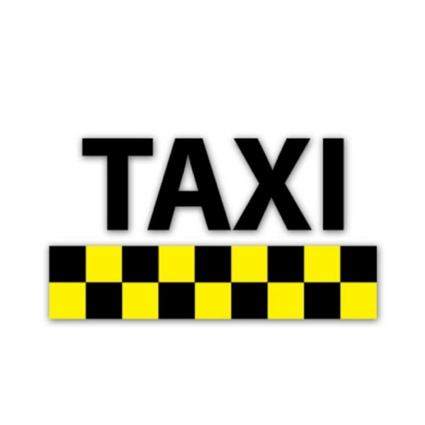 Шашечки такси