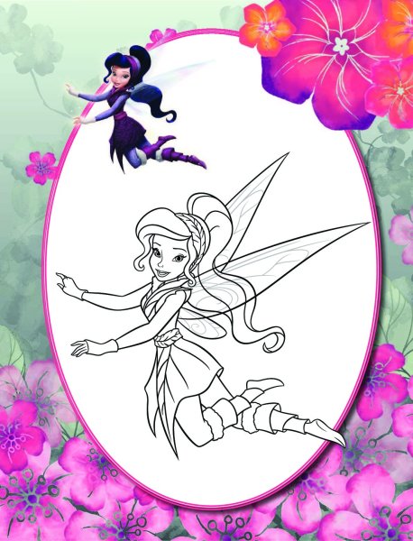 Мега раскраска феи