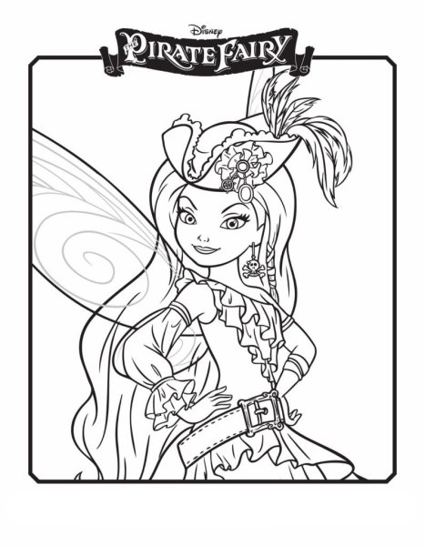 Принцессы Дисней раскраска наклейки