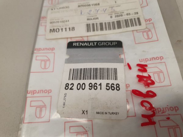 Renault 8200953116 наклейка