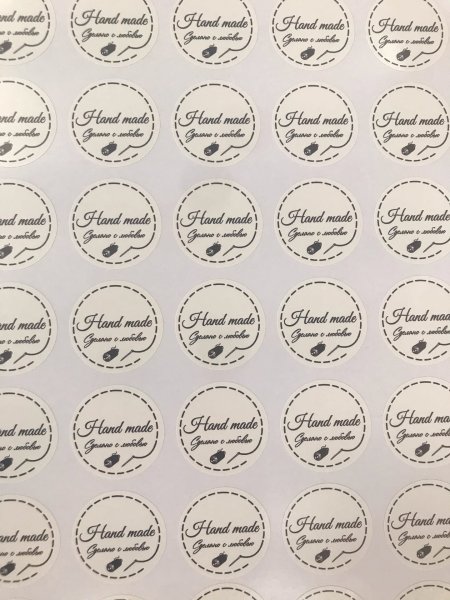 Наклейки круглые с любовью