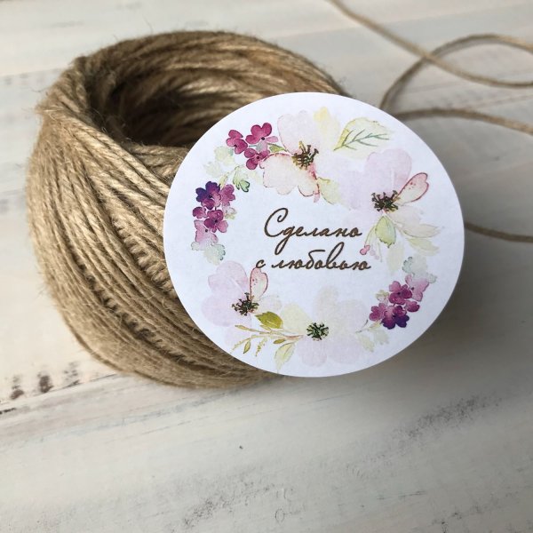 Круглая бирка