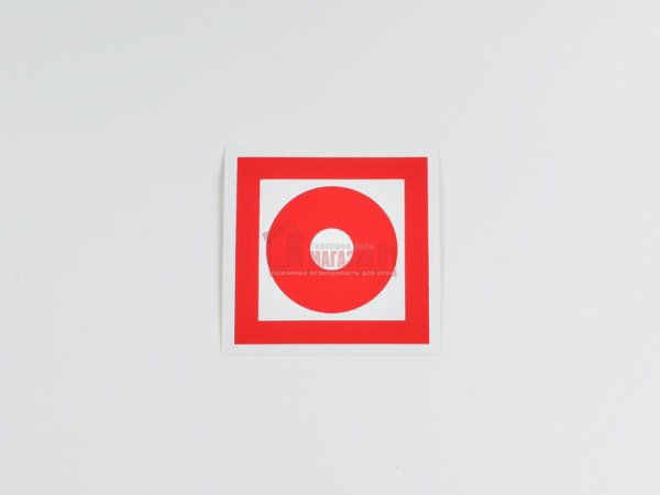 F10 "кнопка включения установок (систем) пожарной автоматики", 100х100