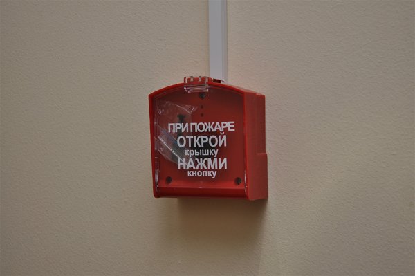 F10 "кнопка включения установок (систем) пожарной автоматики", 100х100