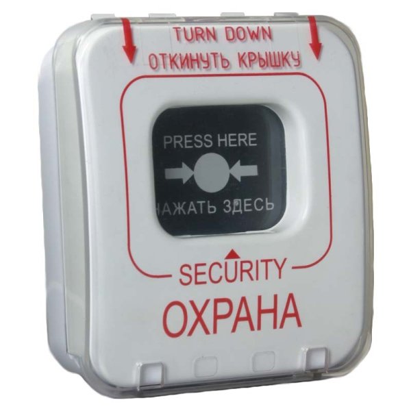 Герметичный бокс ГБ-ИПР-513-10